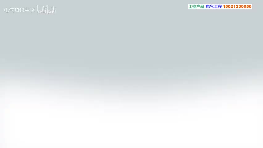 31.西门子S7-200SMART的OPC SIMATIC NET通信