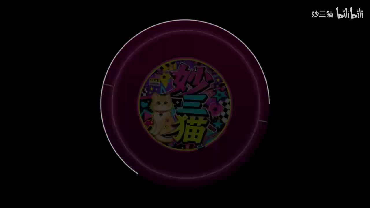 贝多芬《狩猎奏鸣曲》第三章（Barenboim版）【无损音质】