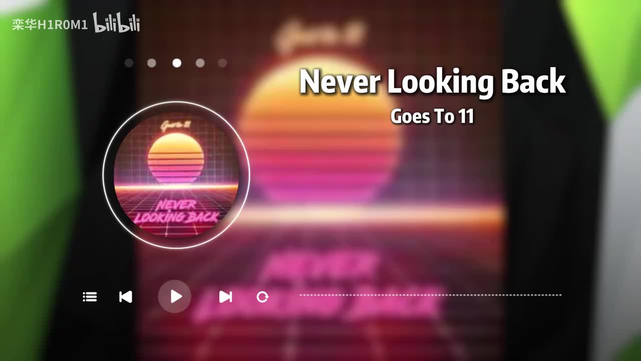 Never Looking Back