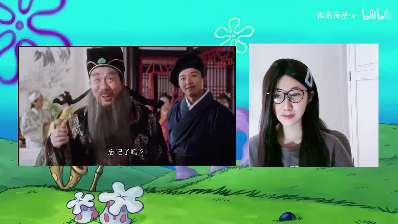 唐伯虎点秋香-01.16.30.000-01.19.20.000-seg28