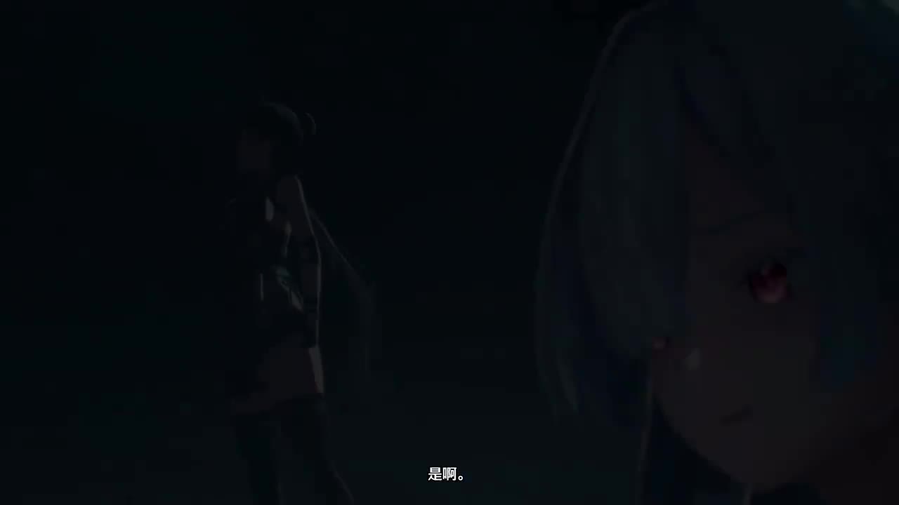 致第二次日出 15 过场动画 致第二次日出