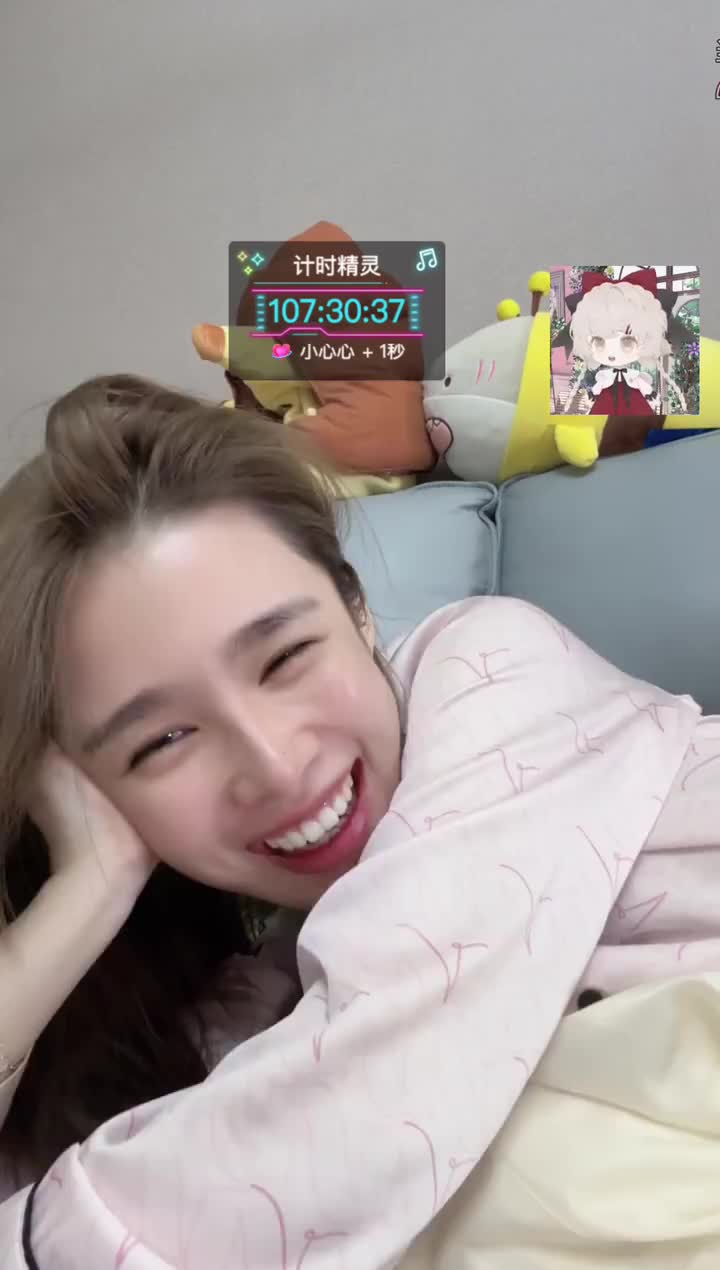 P10-13时58分-果冻cc007正在直播