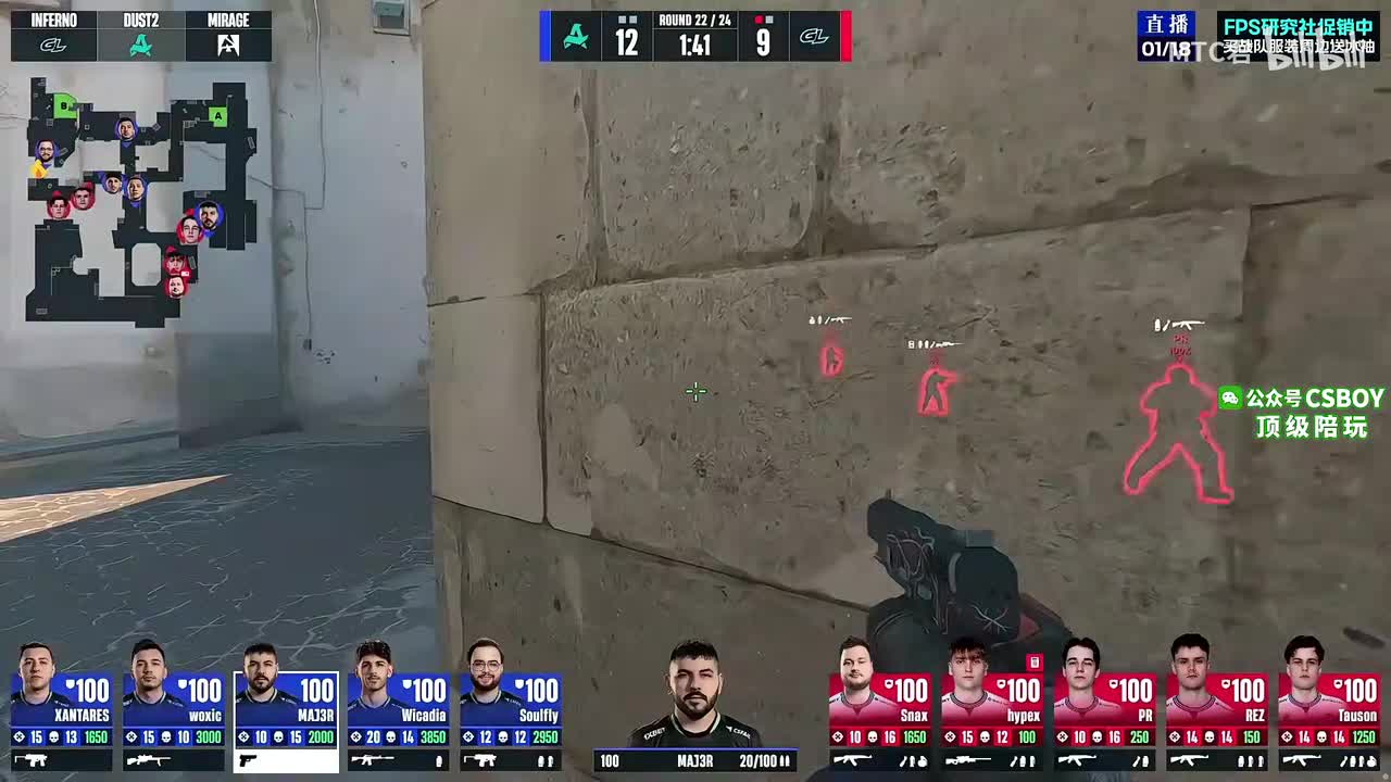 【直播】GL-Aurora-2026年01月18日02点26分（弹幕版）