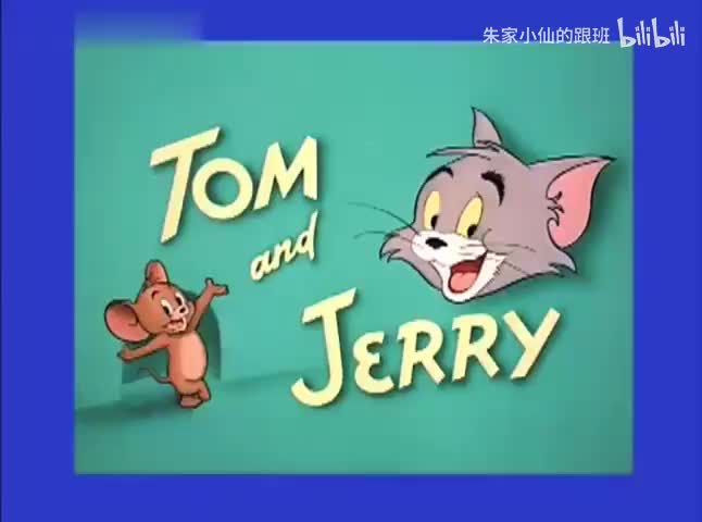 星期五的猫
