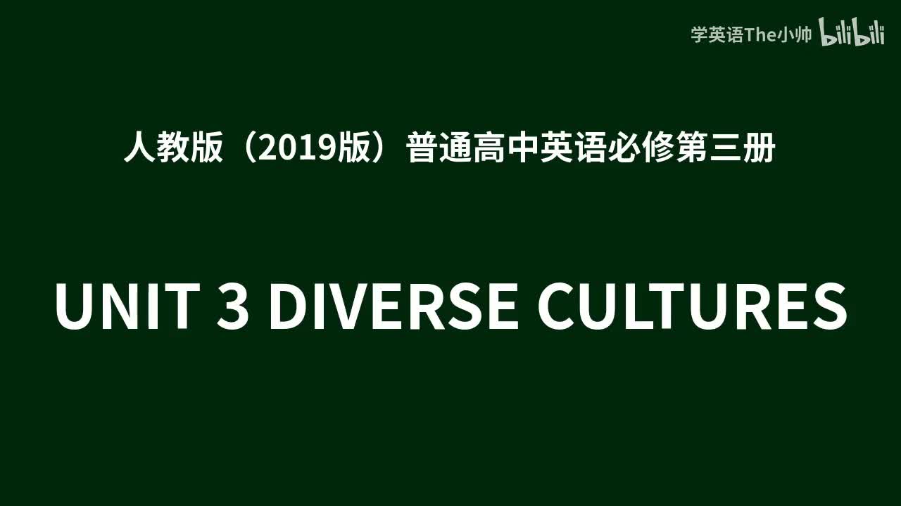 UNIT 3 DIVERSE CULTURES