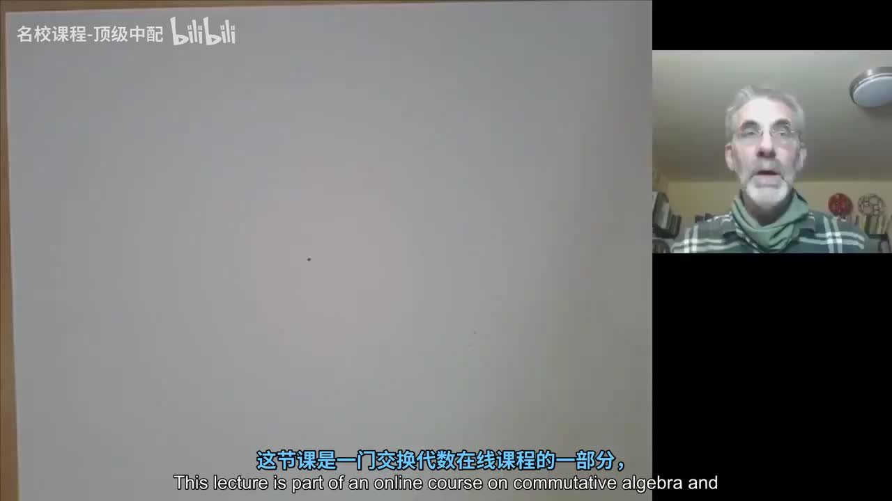 [中文] 60 希尔伯特多项式