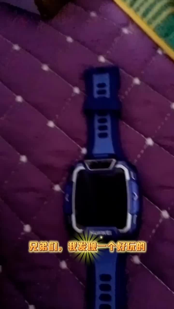 1766494950310