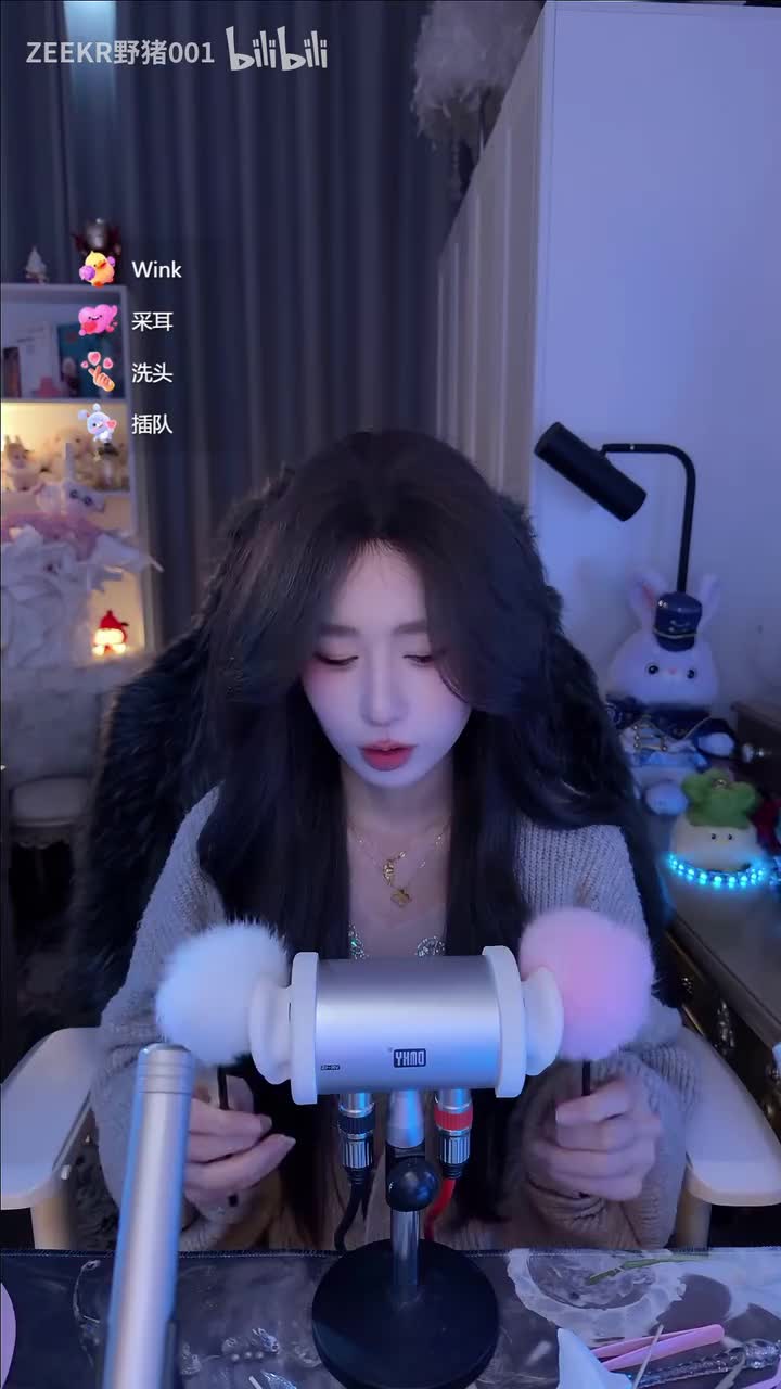 芒果小布丁ASMR_2026-03-06_22-42-16_007