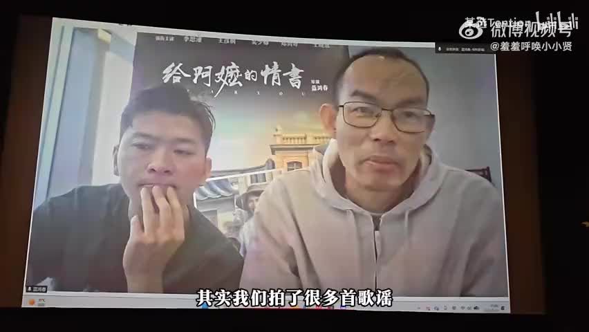 导演 关于木生船上唱的歌谣