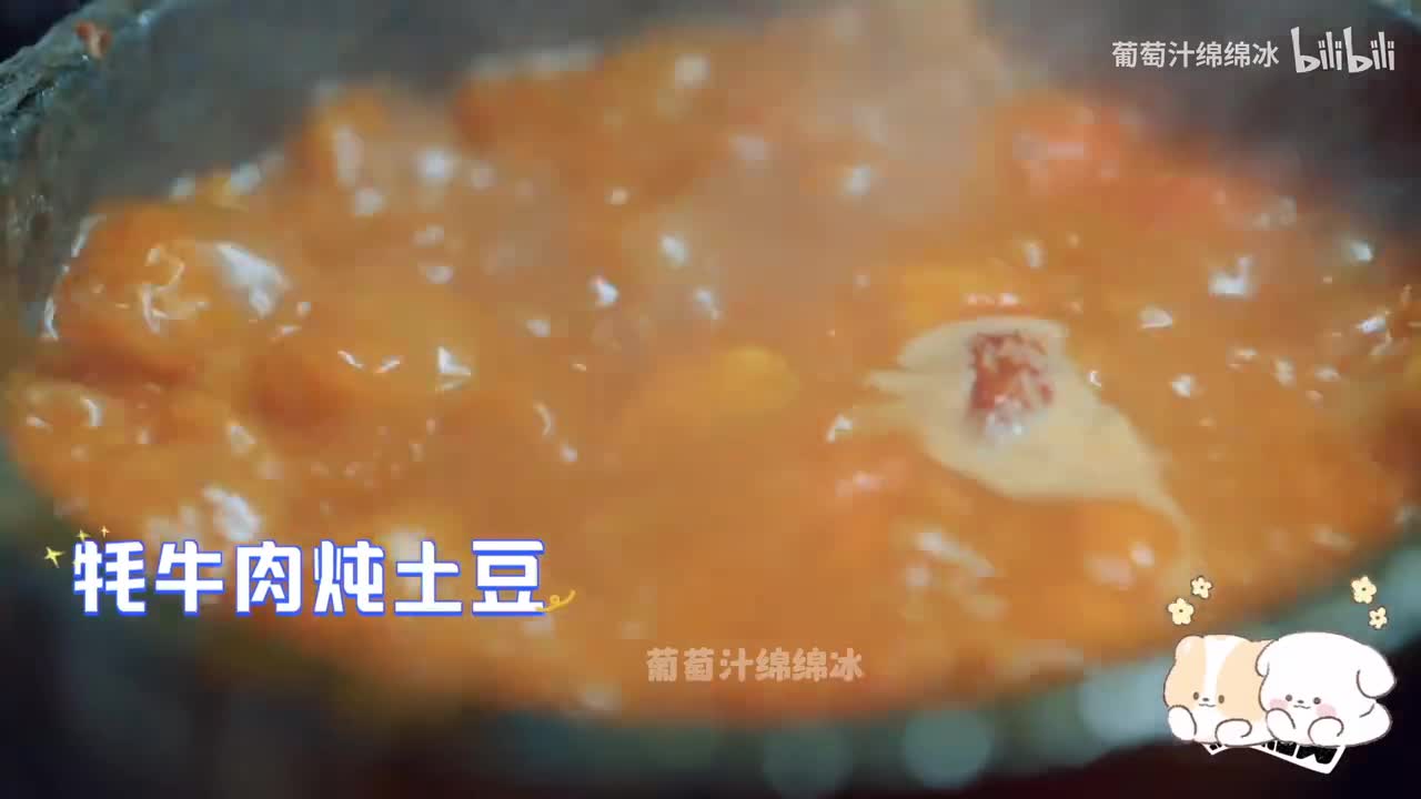 酸菜炖肉
