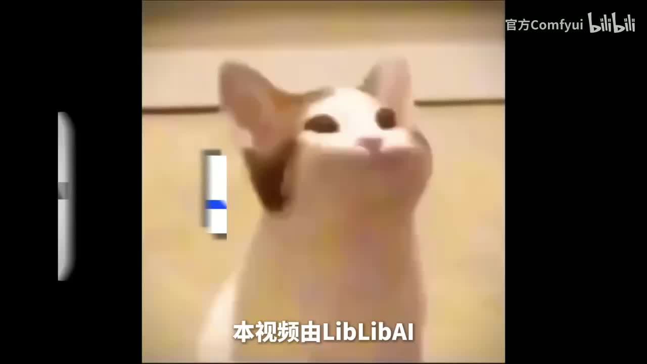 【AI海报篇】 节气海报 教程