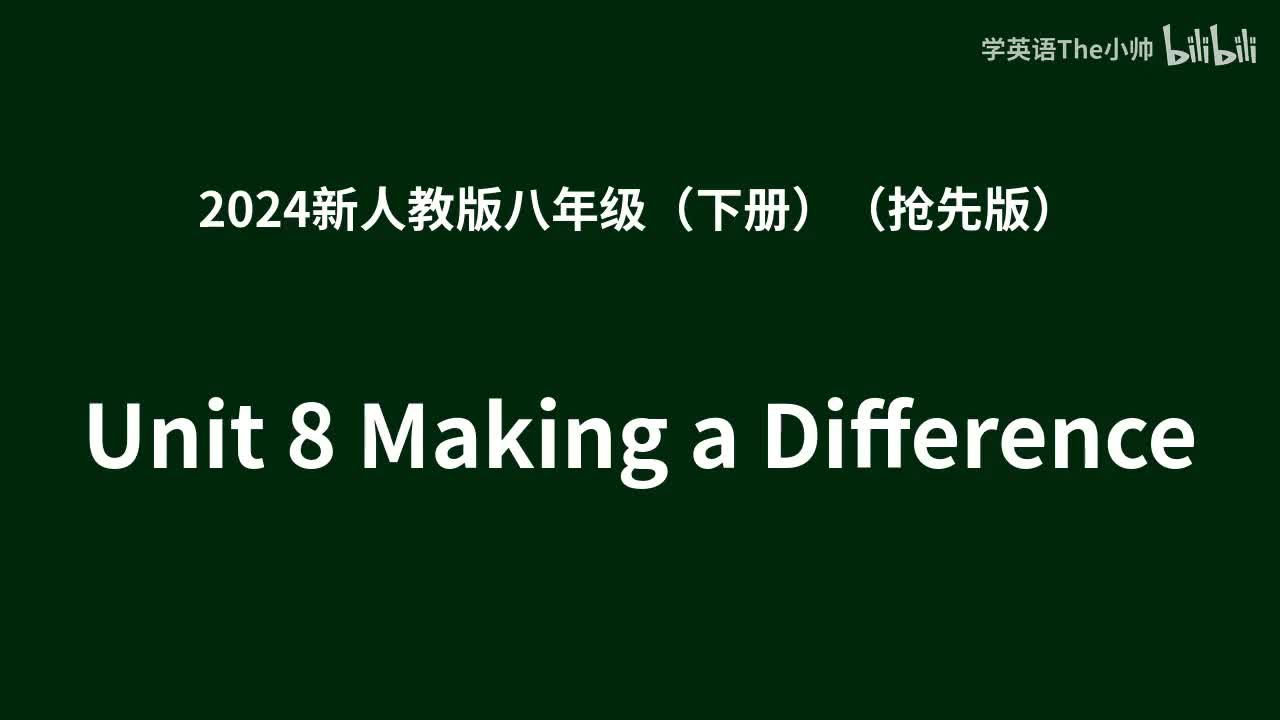 Unit 8 Making a Difference