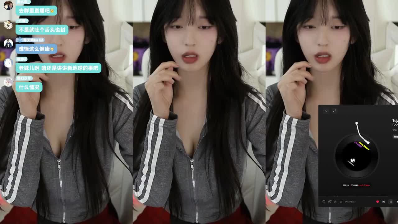 录制-20251101-001753-029-211研究生第一清纯