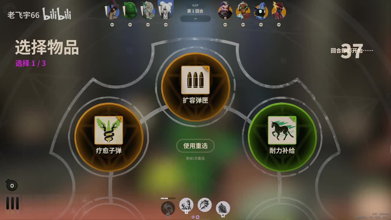 0-跑刀的乌鲁鲁 10点战神考核