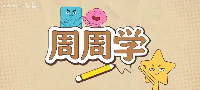 24.7四时之景文学作品创作应用
