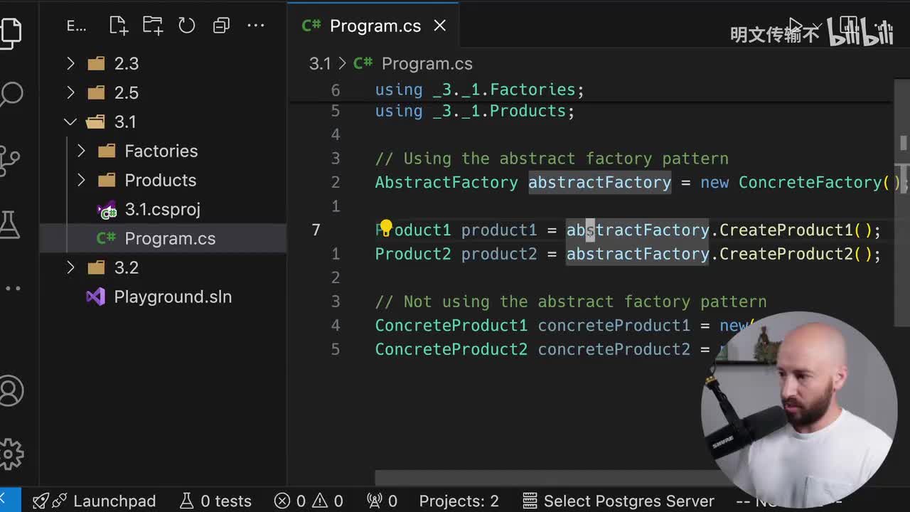 C#设计模式：抽象工厂_13 - 缺点