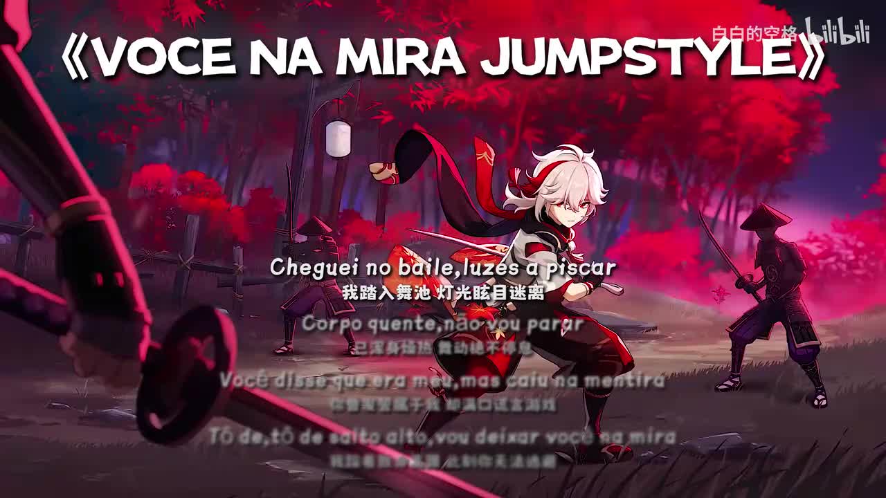 71.VOCE NA MIRA JUMPSTYLE