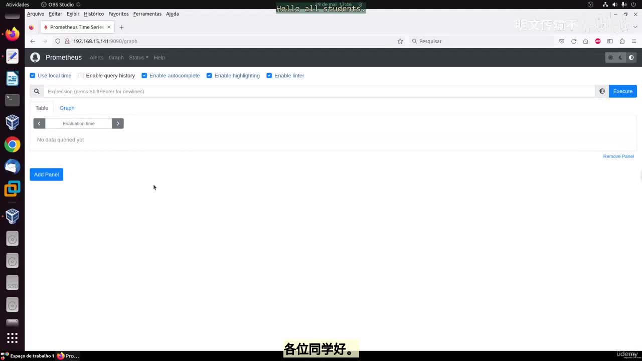 42_24 - 使用函数_明文传输不