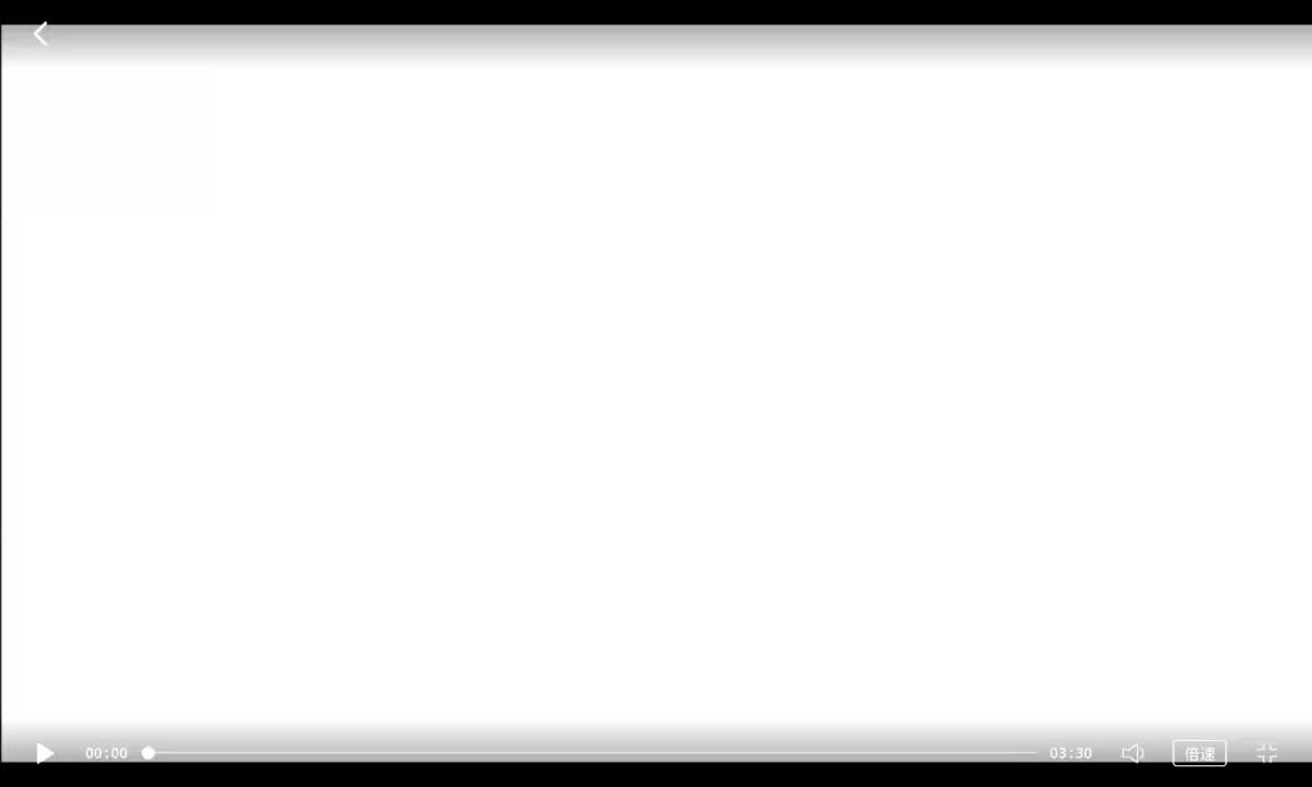 3-003-数列与规律