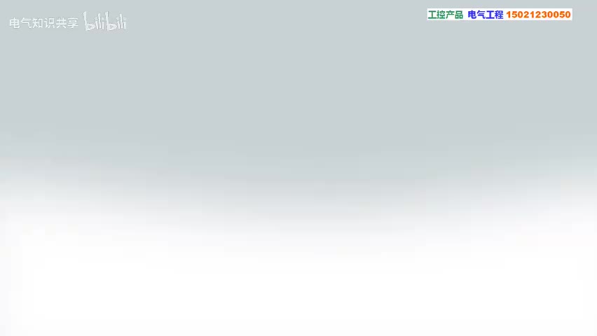 44.西门子S7-200SMART运动控制(3)