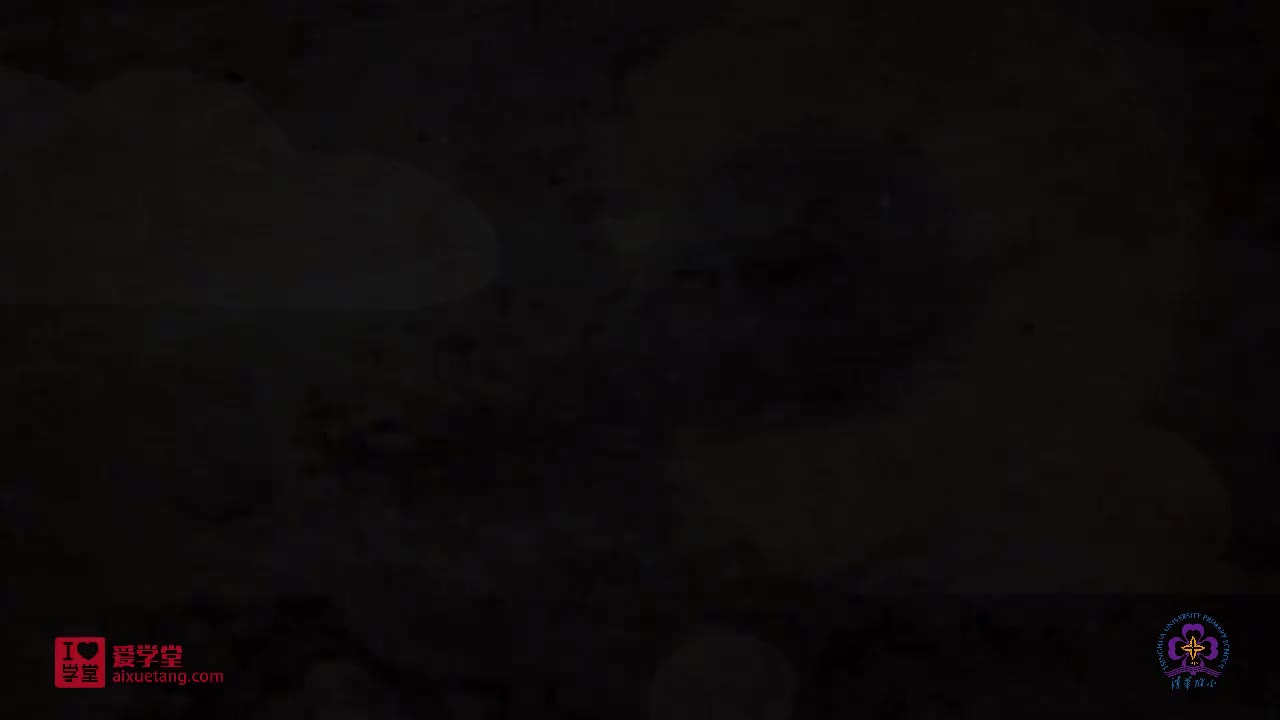 巧识多音字——横