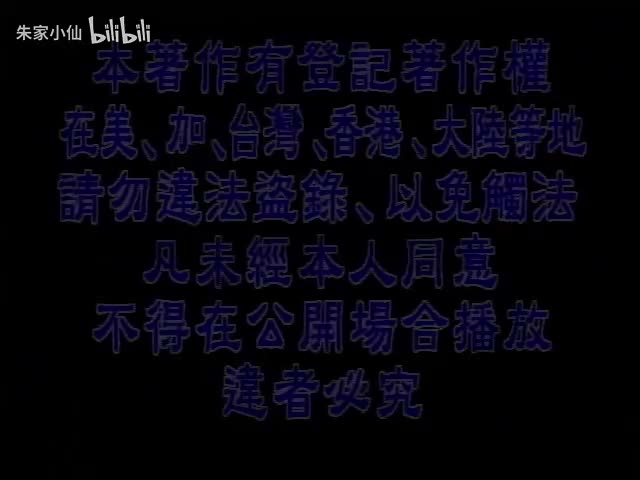 天纪14