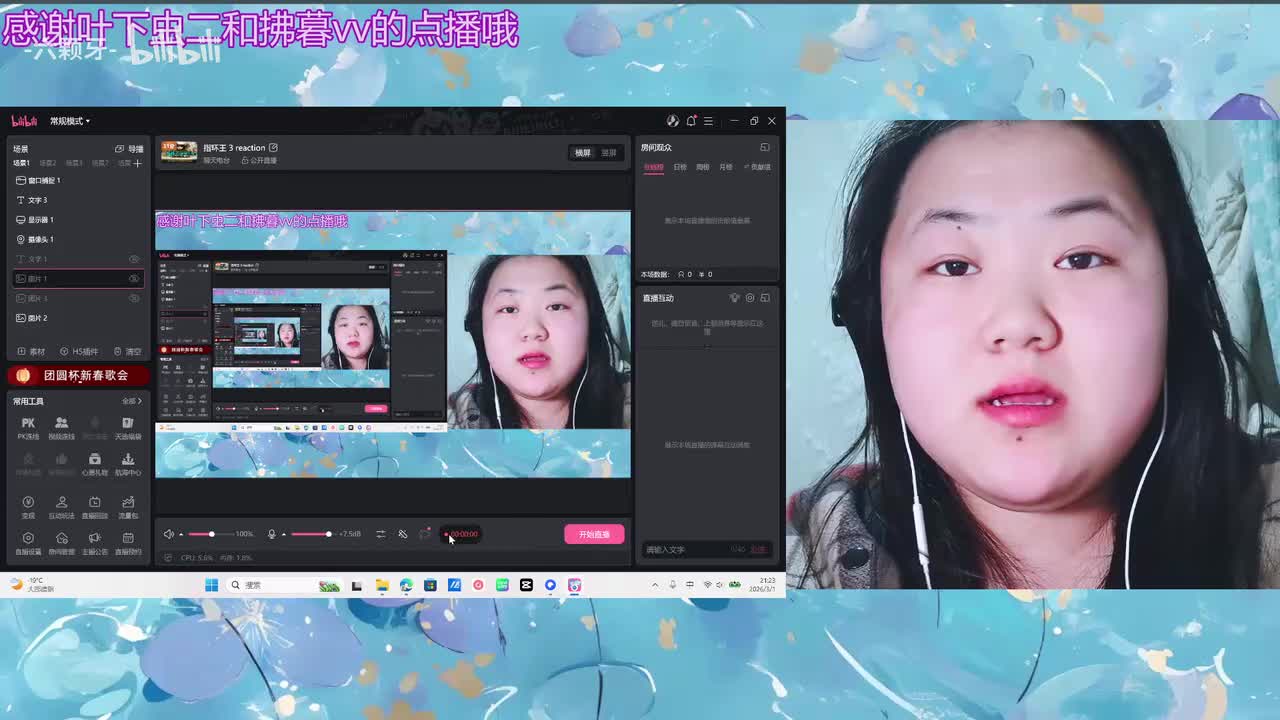 4