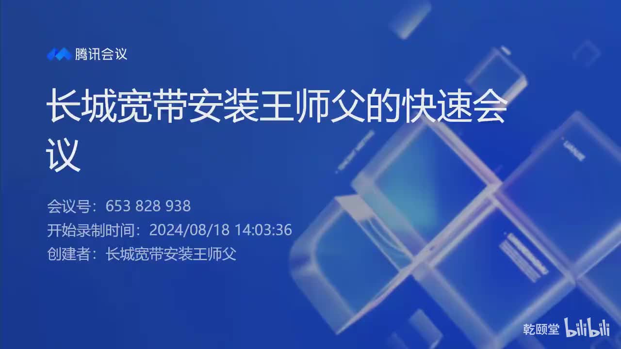 EI-CCNA-网络参考模型2