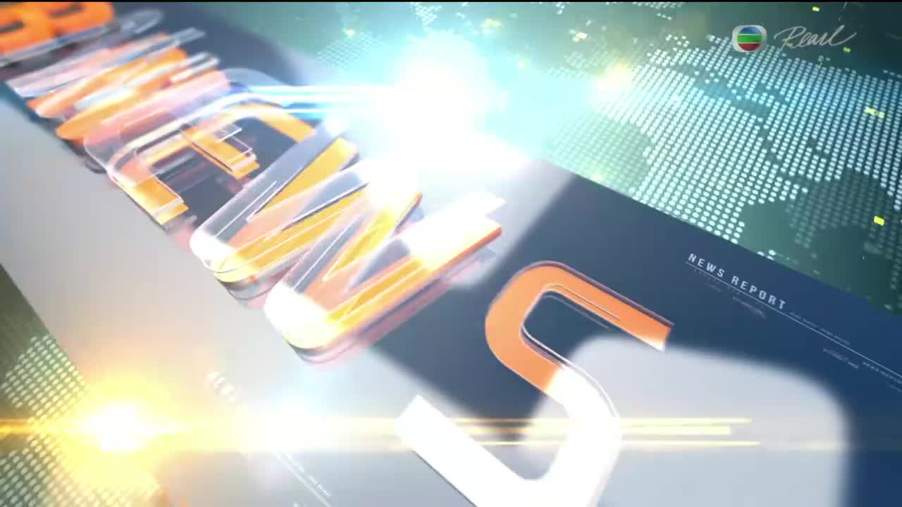 [普]普通话新闻