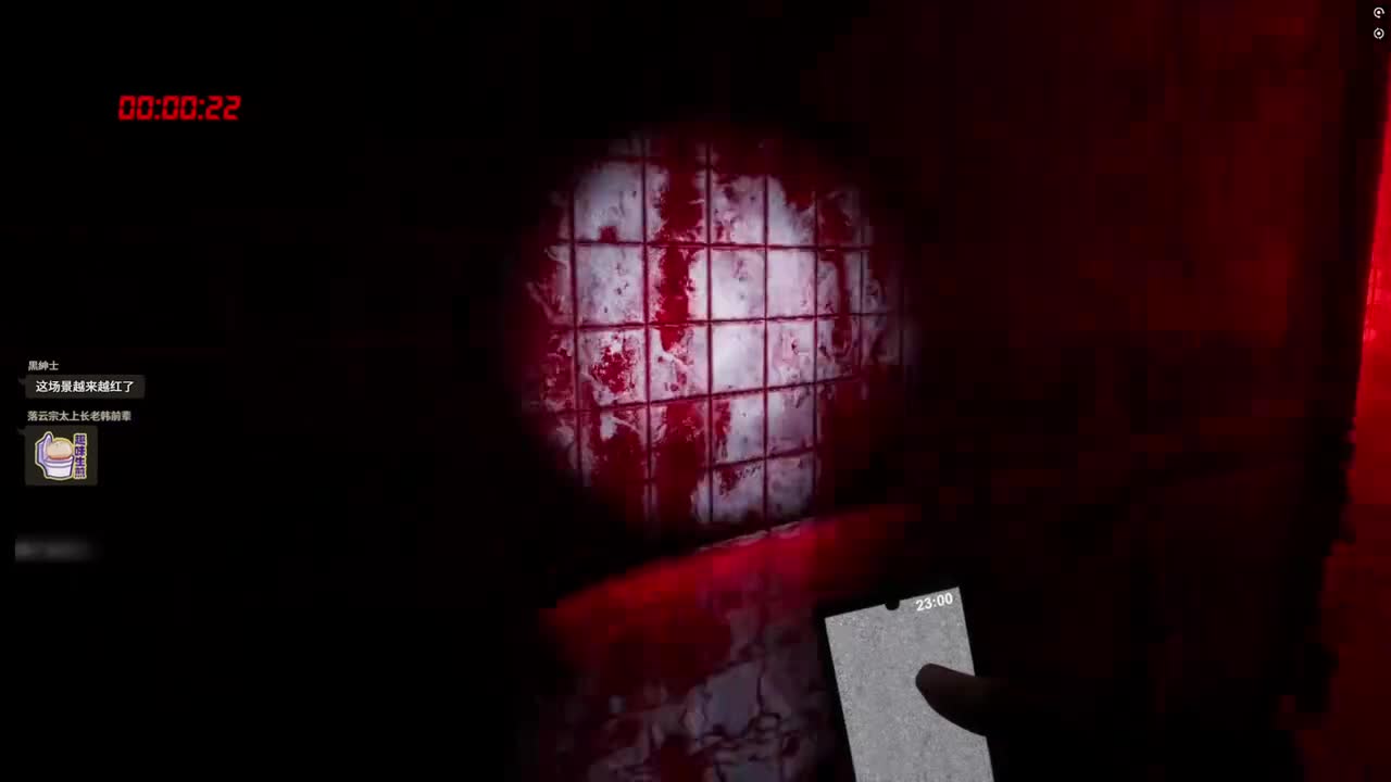 EdmundDZhang-2026年01月16日23点00分（弹幕版）