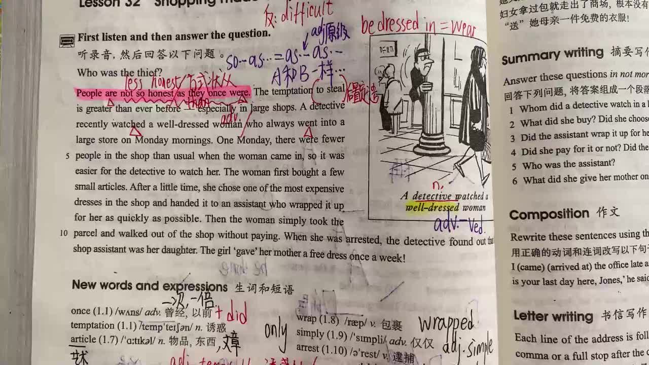 新概念第二册 Lesson 32下