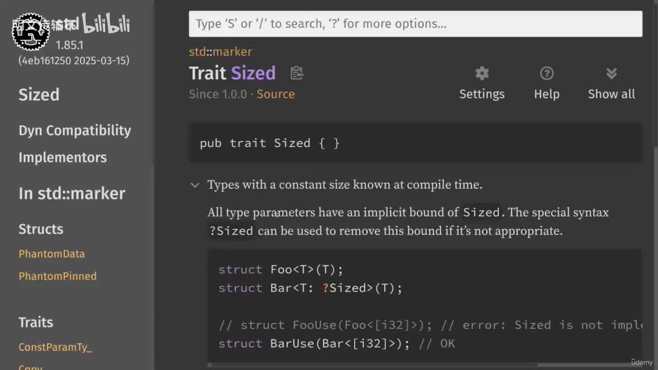 42 - Sized特质_明文传输不