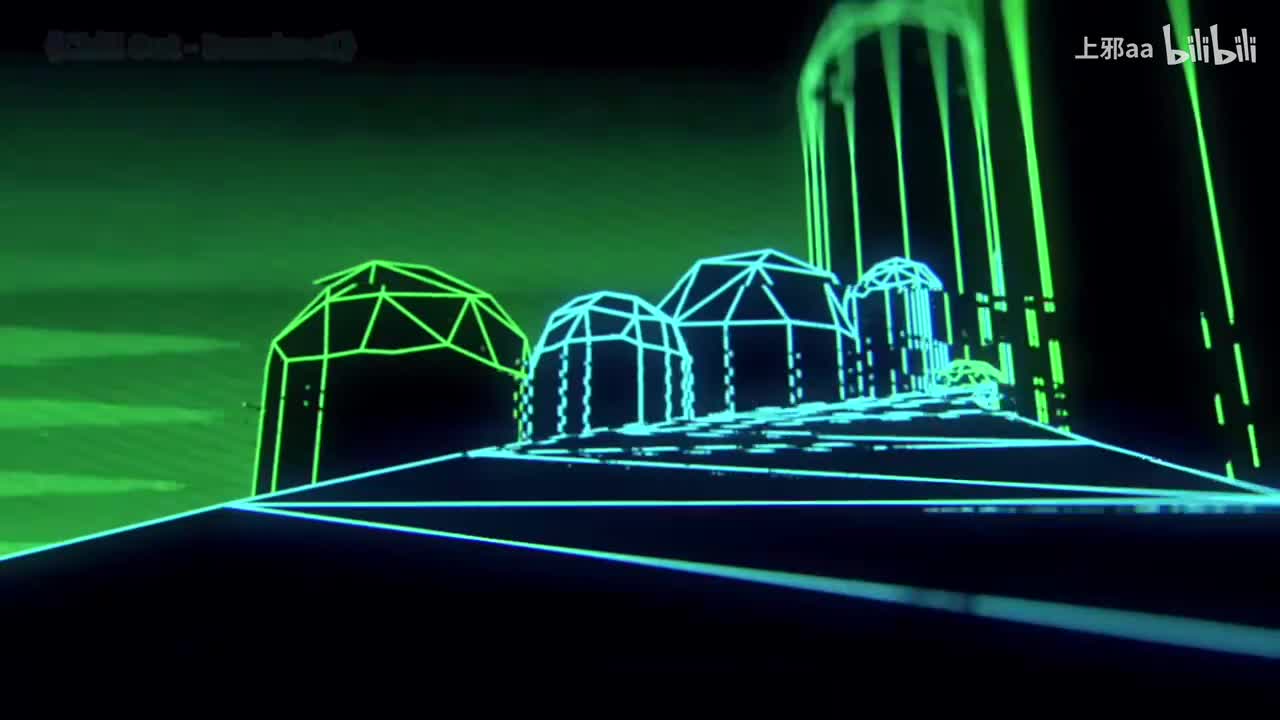 070. Chill Out - Danekoo1