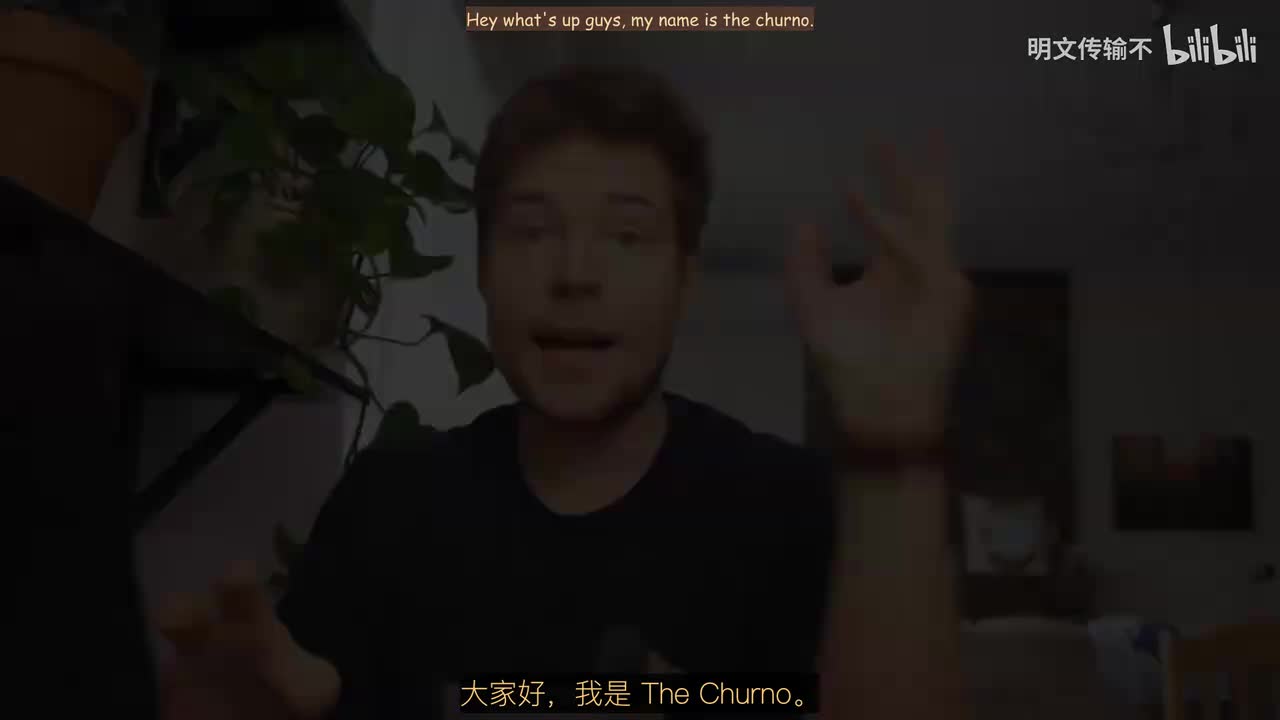 75. C++中的结构化绑定-明文传输不