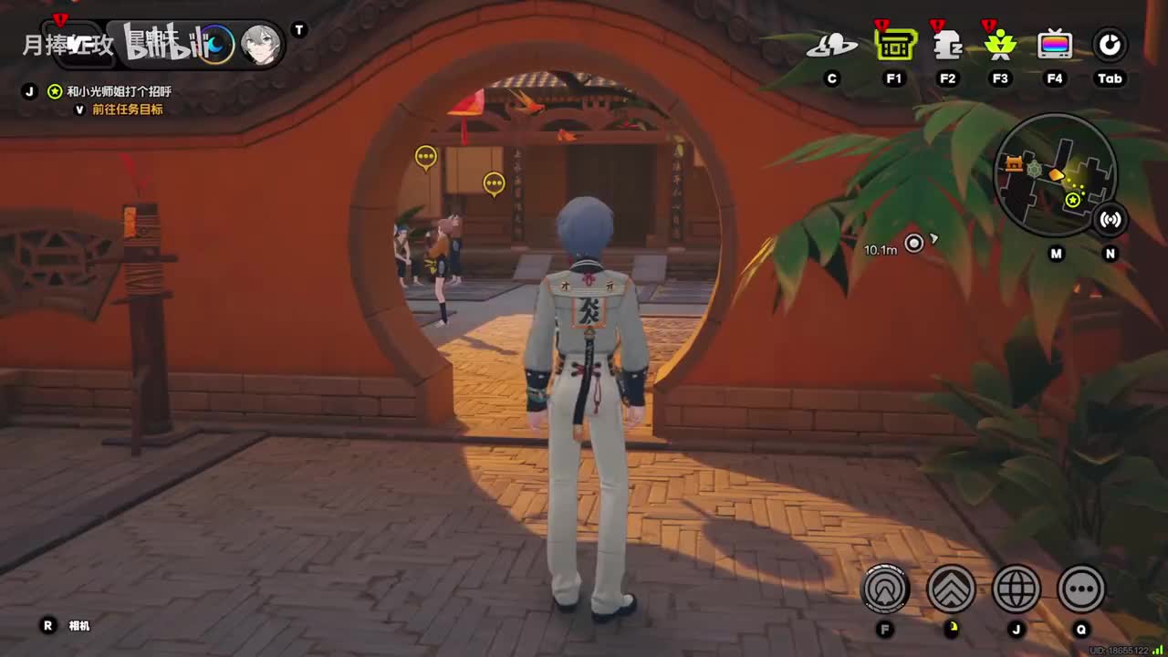 【2.4活】流光札记（叶瞬光）