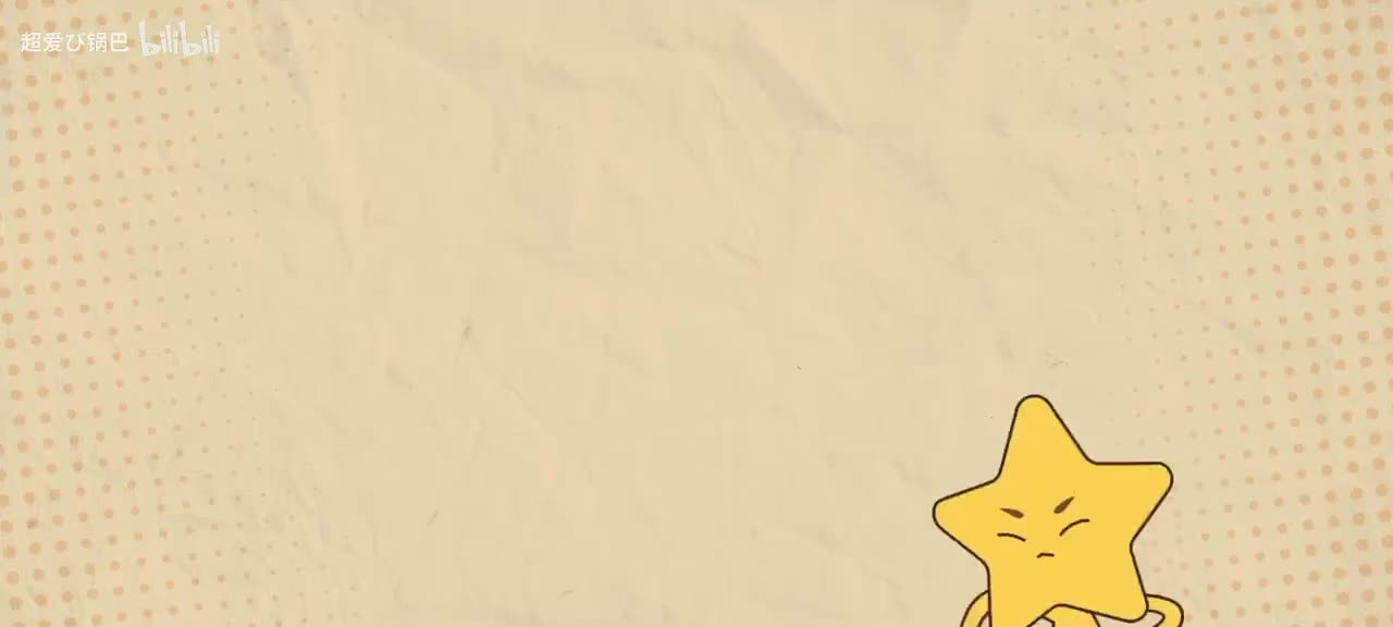 初中语文 004写景抒情散文的主旨