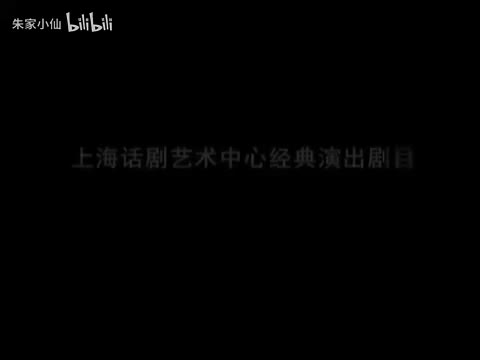 22.秀才与刽子手（2006）(22)