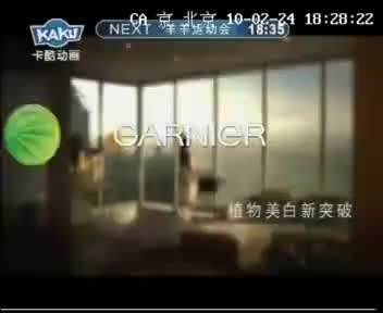 tvcimage.meihua.infompeg20100226112989_1459.mp4
