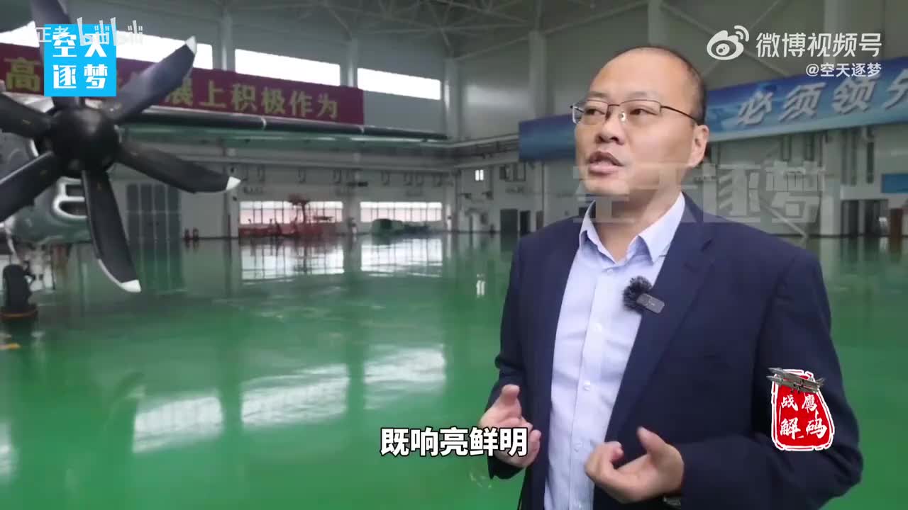 哪吒这名个人觉得真不如大洋彼岸的鹰眼帅气