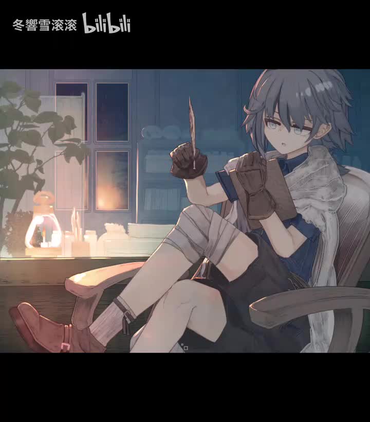 推理