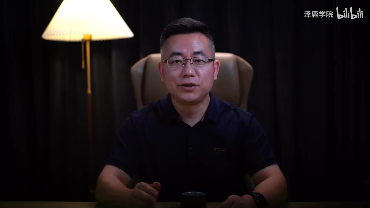 44：2.创造力思考法