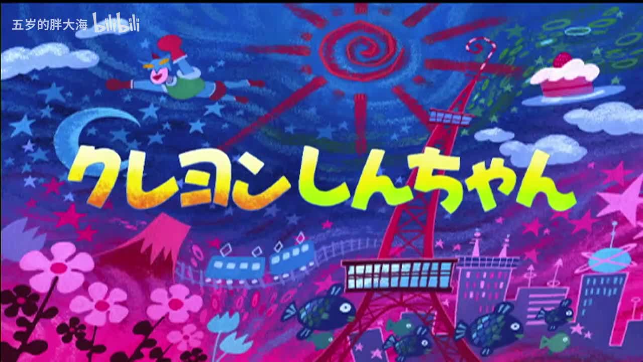 60爸爸妈妈对调了