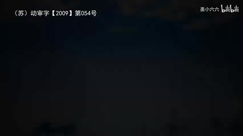 34.35 林回弃璧