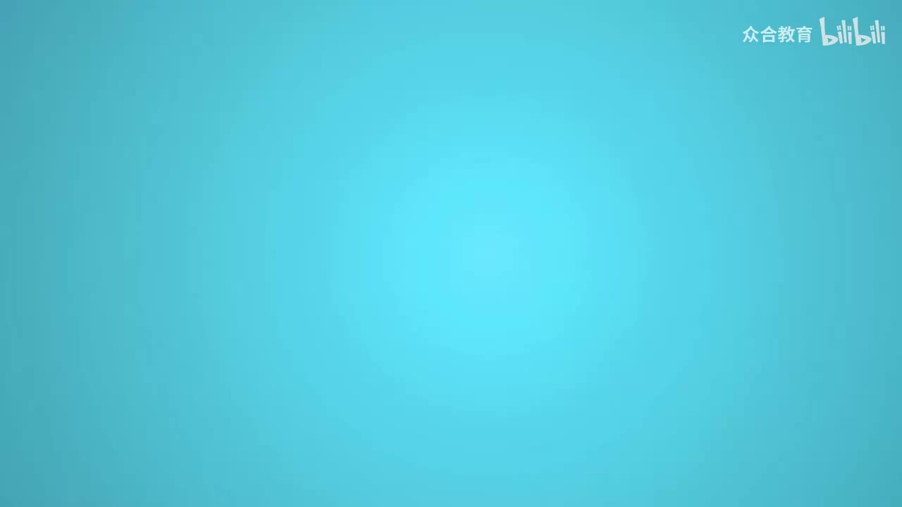 环资法篇 专题01：环境保护法