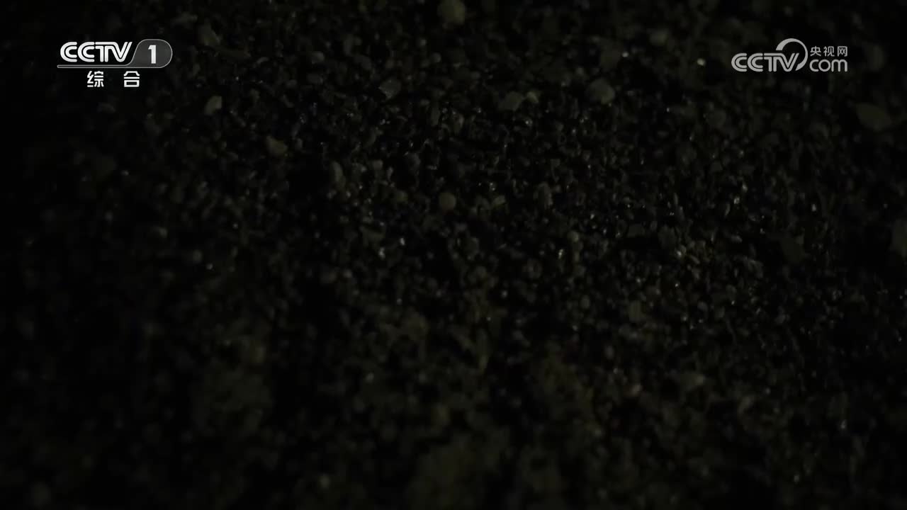 第2集 民族觉醒的先声