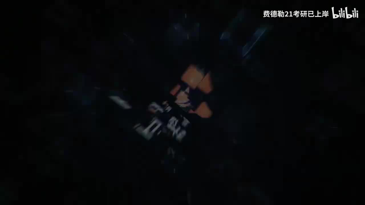 2027 30讲零基础_基础知识结构01