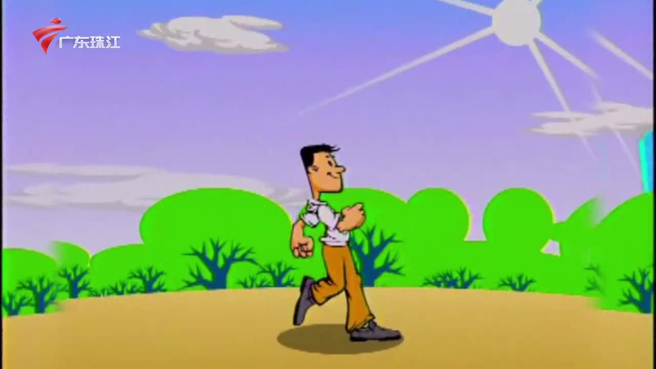 20250914 主播：彭晓雯