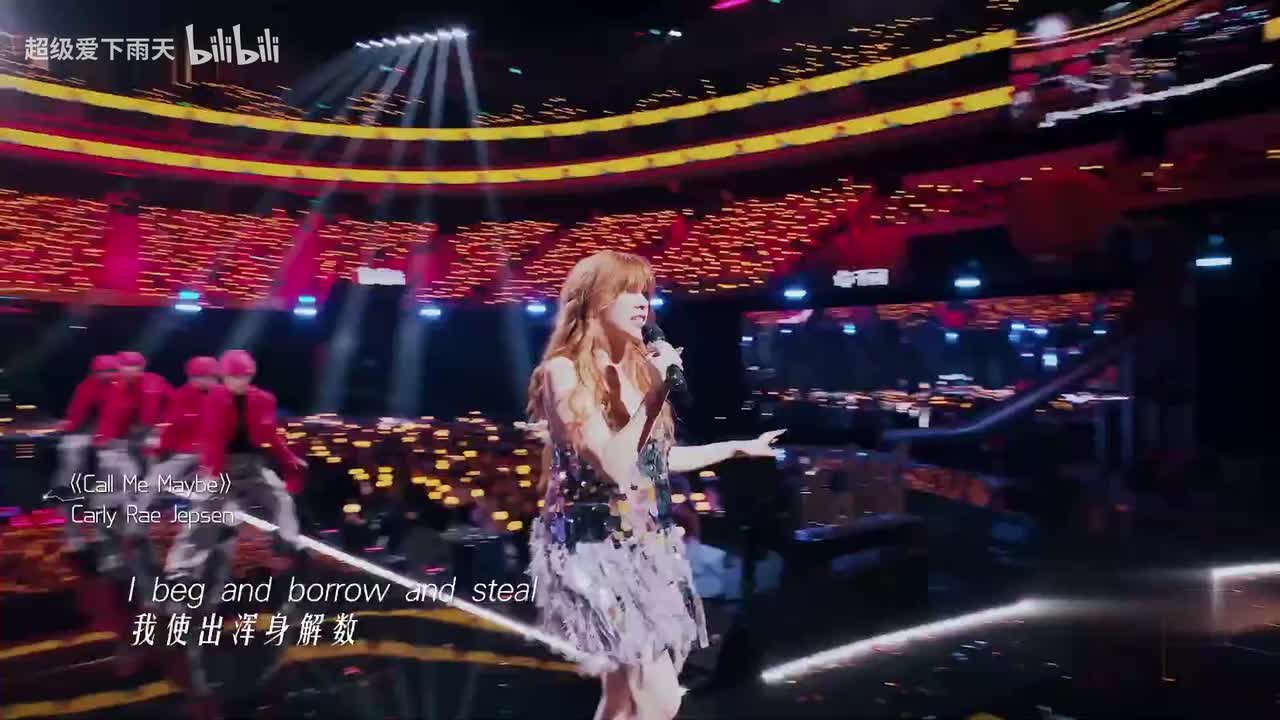 Carly Rae Jepsen-Call Me Maybe