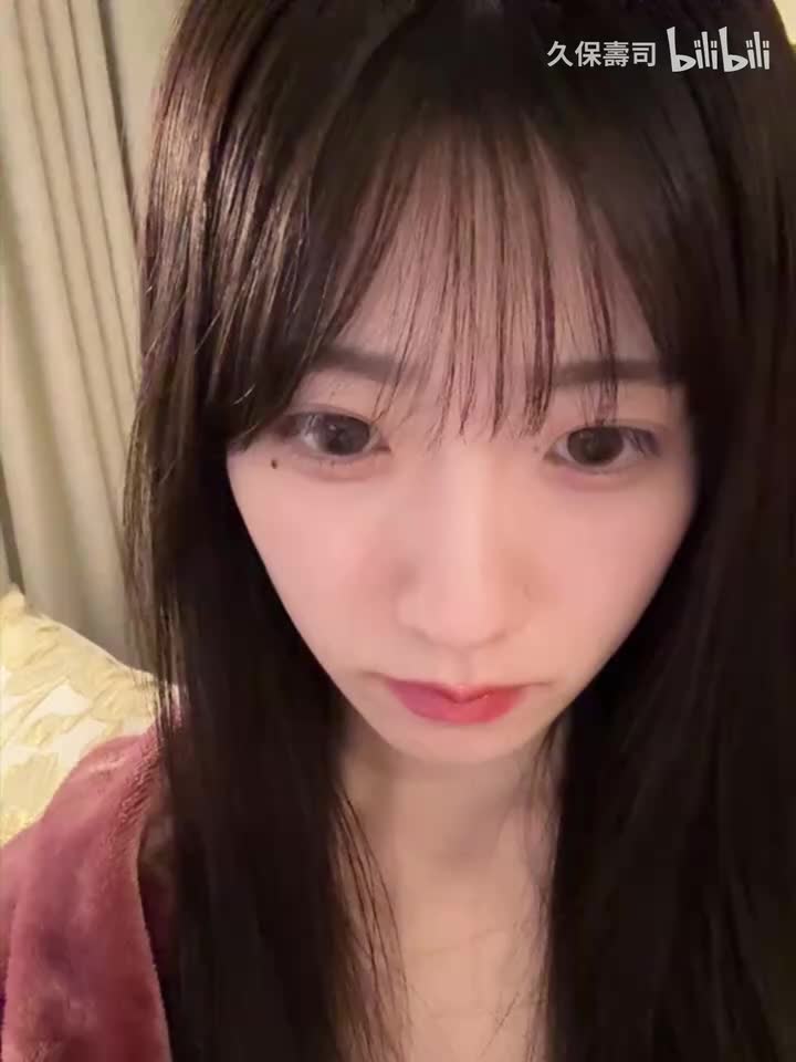 敬禮璃花碳