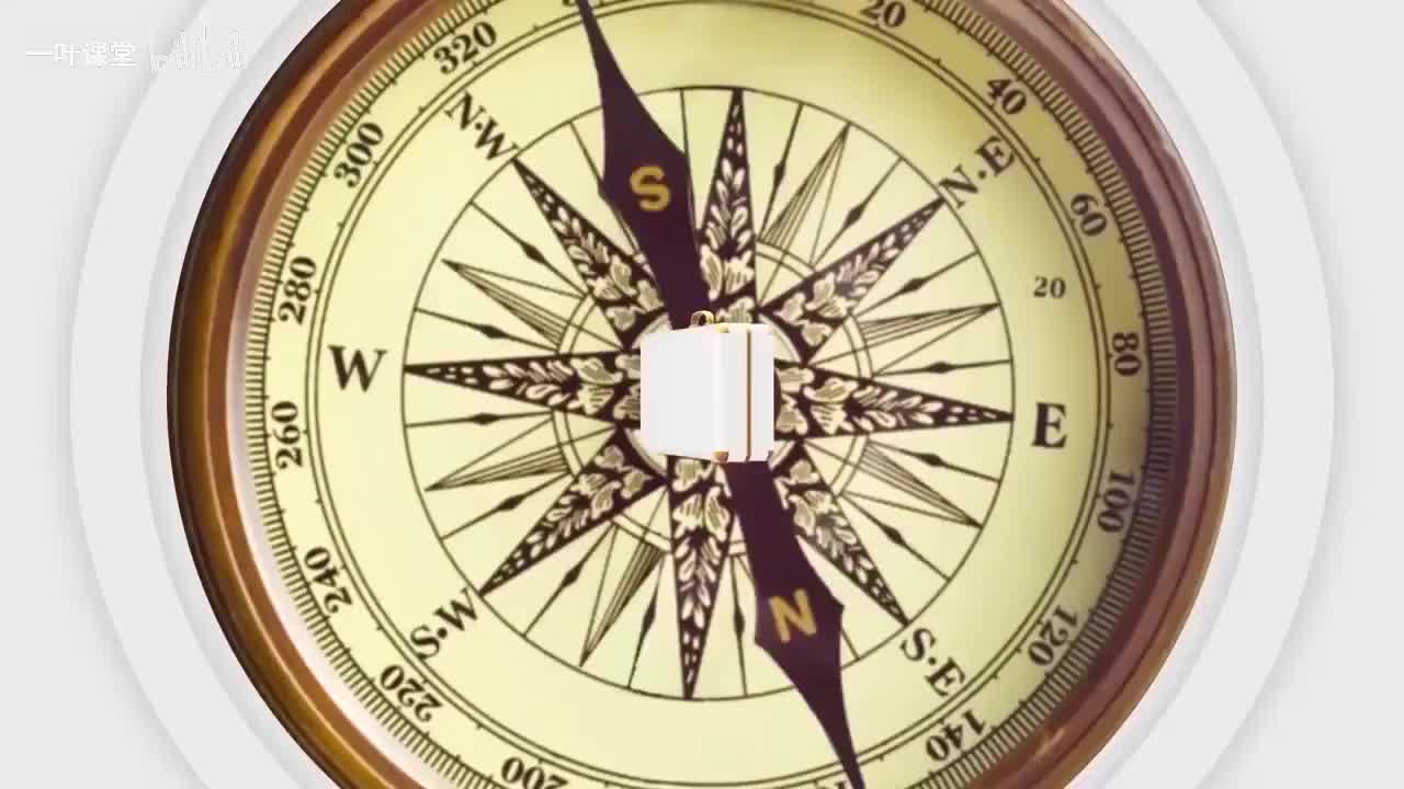 8课《金与南宋的对峙》